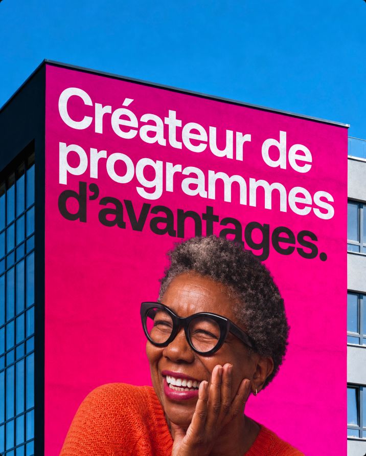 Giant Qwertys campaign poster on a building facade